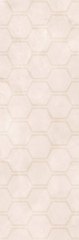 Grant beige