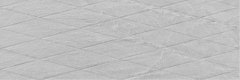 Relieve unique grey
