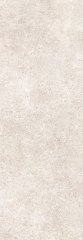 Porfido sand 10.5 mm
