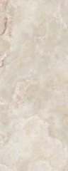 Onix Beige 6mm