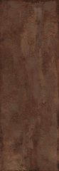 Distrito Corten 3.5 mm