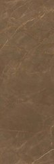 Pulpis natural silk