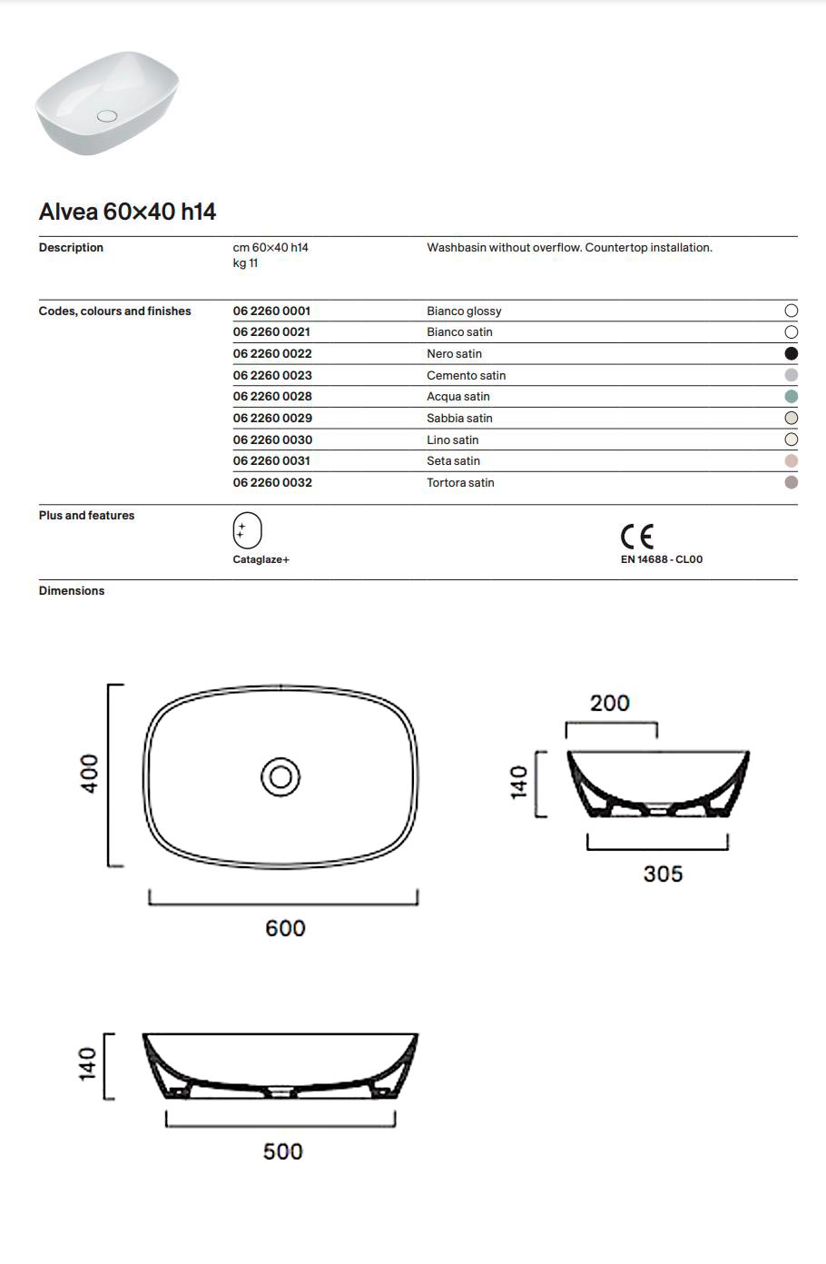 Alvea 60 satin cement [0622600023]