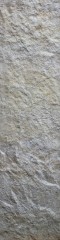 Hardstone White