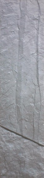 Minimal Grey