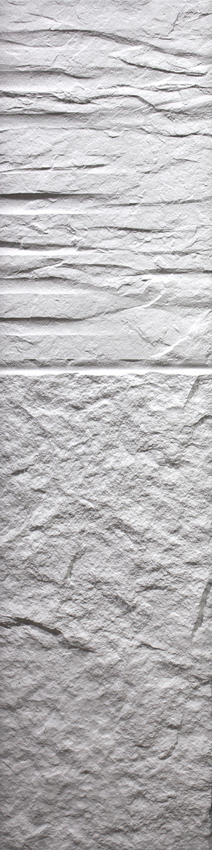 Minimal White