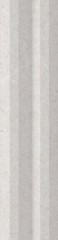 Stripes White stone