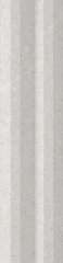 Stripes White stone