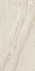 Cuarzita Brasil Marfil